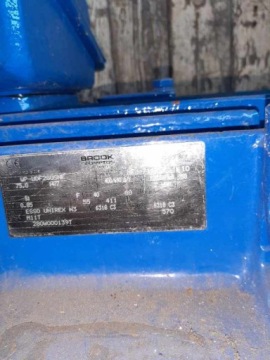 Двигатель 55 кВт