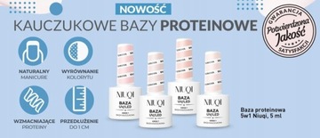 NIUQI БЕЛКОВАЯ РЕЗИНОВАЯ ОСНОВА ТЕМНО-РОЗОВАЯ