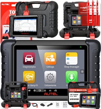 AUTEL MAXICHECK MX808 3 ГОДА ОБНОВЛЕНИЙ 2+1 БЕСПЛАТНО