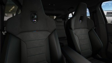 BMW X2 U10 SUV M 2.0 M35i 300KM 2025 BMW X2 M35i xDrive Dostępne od ręki!, zdjęcie 13