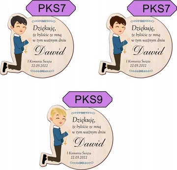 Магнит Благодарение Гостей Причастие деревянный 1 шт.