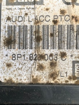 AUDI A3 8P 06R RADIÁTOR KOMPLETNÍ 8P1820003C