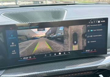 BMW Seria 4 G22-23-26 M4 Coupe Facelifting 3.0 M4 530KM 2025 BMW M4 Samochod demonstracyjny RABAT 109 400 zl BMW Bonkowscy Wroclaw, zdjęcie 18