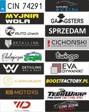 Обложка номерного знака - Надпись/Рекламная шторка - фотообложка