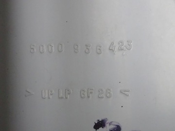 RENAULT MAGNUM E-TECH 00- ОБМОТКА КАБИНЫ СПРАВА