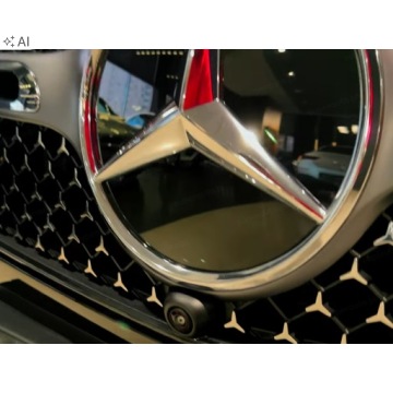 Mercedes GLC C254/X254 Coupe 2.0 200 204KM 2026 GLC 200 4-Matic AMG Line 2.0 (moc 204 KM) 2026, zdjęcie 18