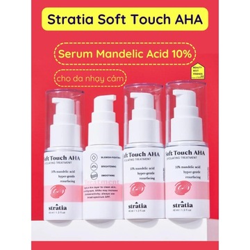 Stratia Soft Touch AHA отшелушивающая сыворотка день и ночь 40 мл