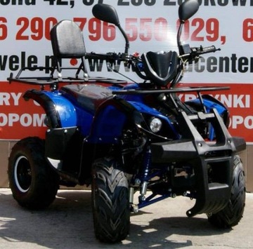 ПОДНОЖКА ПРАВАЯ + ЛЕВАЯ КОМПЛЕКТ QUAD ATV 110 125 HAMMER