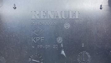 БЛОК ПРЕДОХРАНИТЕЛЕЙ SCENIC III LIFT HOUSE 13 лет