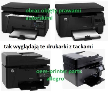 ЛОТОК ДЛЯ БУМАГИ Устройство подачи чистых листов HP Laserjet M125 M127