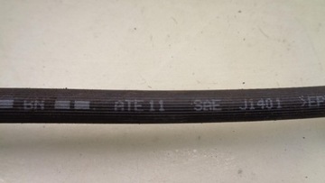 ТОРМОЗНЫЕ ШЛАНГИ VW T-ROC 1.5TSI 21R