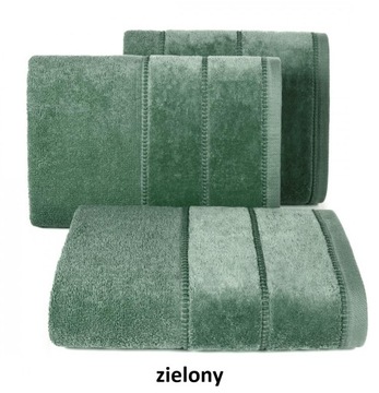 Набор банных полотенец Eurofirany 4 шт 500гр 2х50х90 + 2х70х140