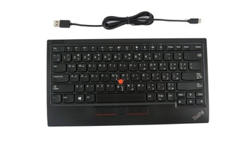 KLAWIATURA LENOVO THINKPAD TrackPoint II KC-1957