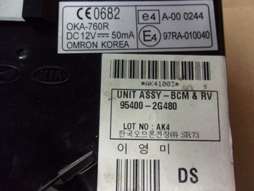 KIA MAGENTIS 05- CRDI JEDNOTKA SADA 39113-27455