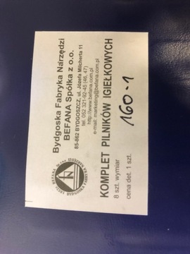 НАБОР НАПИЛЬНИКОВ RPJ8 160/801 /KI081600000220/