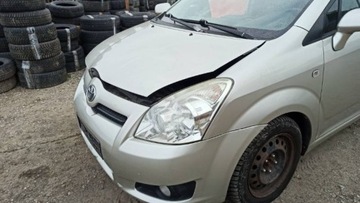 COROLLA VERSO 04- NÁRAZNÍK PŘEDNÍ 1C0