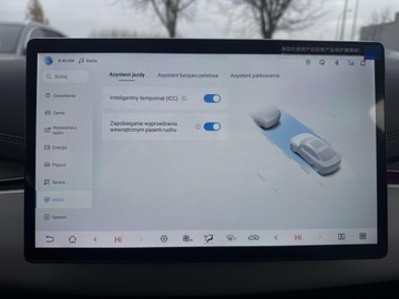 BYD 2025 BYD Seal 6 DM-i Touring, zdjęcie 31