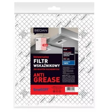 ФИЛЬТР КАПОТА