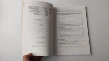 Технология для 6 класса начальной школы.
