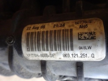 AUDI A4 B8 8K A5 8T 2.7 TDI CHLADIČ VODY TEKUTINY KLIMATIZACE 8K0121251Q