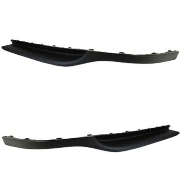 VW Passat B3 88-93, Spojler hokej zderzaka L+P kpl