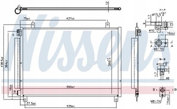 CHLADIČ KLIMATIZACE SUZUKI BALENO II (16-) NISSENS NIS941106