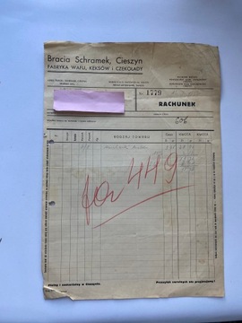 ЦЕШИНСКАЯ ВАФЕЛЬНАЯ ФАБРИКА БРАТЬЯ ТЕШИН ШРАМЕК