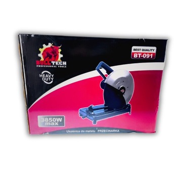 ТОРЦОВАЯ ПИЛА ПО МЕТАЛЛУ ДИСКОВАЯ ТИСКИ 3850 Вт, 2 диска 350 мм