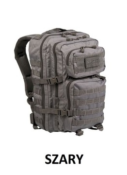 Тактический рюкзак Mil-tec 20л, РАЗНЫЕ ЦВЕТА