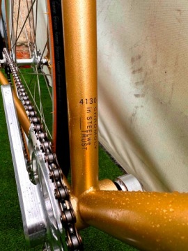 РАСПРОДАЖА ОДНОСКОРОСТНОГО ГРАВИЯ RIVA CYPRESS GOLD -50%