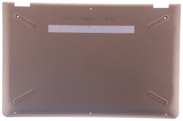 Kadłubek HP Pavilion 15-BR złoty 924506-001 C