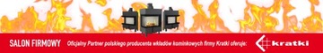 КАМИННАЯ ВСТАВКА КАМИННЫЙ КОМПЛЕКТ ANTEK
