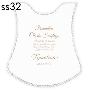 Халат для крещения и свеча Коробка для свечей для крещения Сувенир на крещение * IHS *