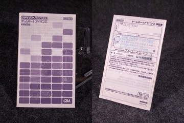 Game Boy Advance AGB-001 оригинал, японский, коробка
