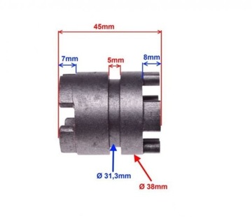 ВТУЛКА ПЕРЕКЛЮЧЕНИЯ ПЕРЕДАЧ ATV 250 Bashan BS AC 4T