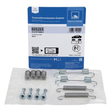 АТЕ 03.0137-9265.2 РЕМКОМПЛЕКТ ТОРМОЗНЫХ КОЛОДОК