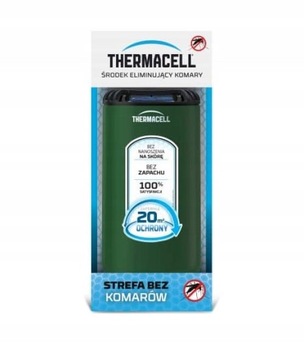 Средство от комаров Patio Shield, зеленое