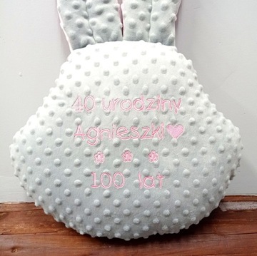 ПОДУШКА HARE HARE КРОЛИК С ВЫШИВКОЙ ИМЕНИ