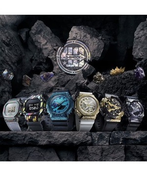 Casio G-SHOCK Anniversary Adventurer's Limited Edit.