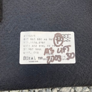 A3 LIFT 2009 3D БАГАЖНИК СТОРОНА ПРАВАЯ 8P3863880AQ