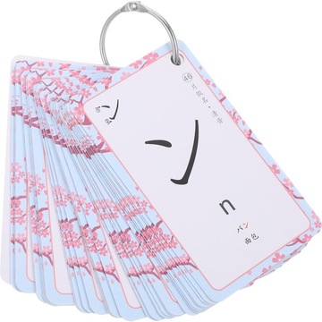 KATAKANA 46 FISZEK ZNAKÓW HIRAGANA