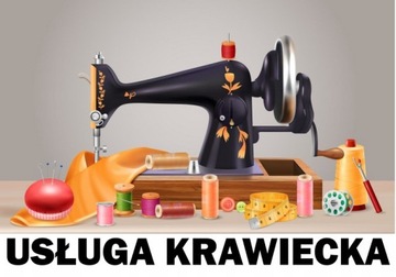 УСЛУГА ПОШИВА УСЛУГА ПОШИВА УКОРОЧЕНИЕ ШТОР И ШТОР