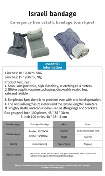 3/10 шт., военный жгут, израильский эластичный бандаж для выживания, экстренная помощь