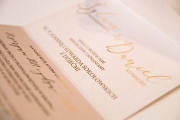 Приглашение на свадьбу 2в1 Пастель Лак - светло-бежевый