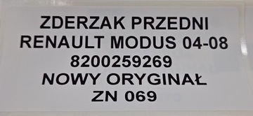 NÁRAZNÍK PŘEDNÍ RENAULT MODUL 04-08 8200259269