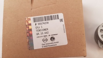 НАТЯЖИТЕЛЬ ПРИВОДНОГО РЕМНЯ OPEL 55574238 ORG GM
