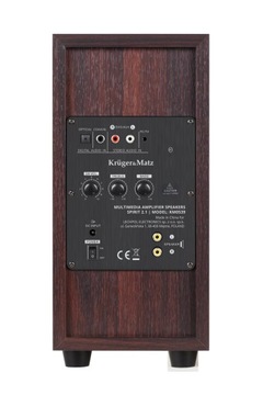 KM0539 Активный комплект из небольших динамиков 2.1 с сабвуфером Spirit