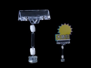 POP U2 CLIP С МАГНИТНЫМ РЕКЛАМНЫМ ДЕРЖАТЕЛЕМ