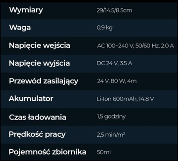 COBBO i5 робот для мытья окон