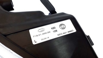 ГАЛОГЕННАЯ ЛАМПА L OCTAVIA III 5E0941699D